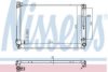 NISSENS 646887 Radiator, engine cooling
